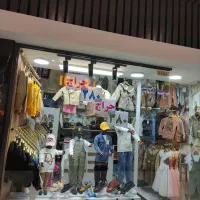 فروش تمام اجناس به صورت یکجا