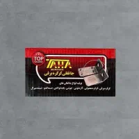 جا قفلی کرکره برقی ضخیم