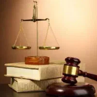 وکیل پایه یک دادگستری