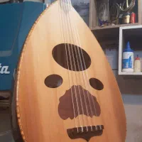 عود زریاب موجود شد