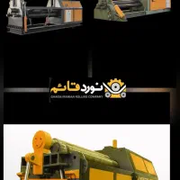 فروش دستگاه نورد۳ غلطک و۴غلطک باگارانتی یک ساله|ماشین‌آلات صنعتی|تهران, پونک|دیوار