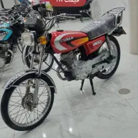 اترک مدل 1390 با کارت سوخت