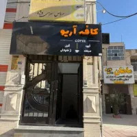 حروف تابلوبرقی چلنیوم