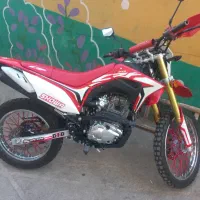 موتورتریل ۲۵۰