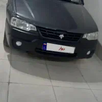 اریسان۲