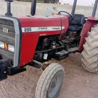 تراکتورفرگوسن|خودرو سنگین|کمیجان, |دیوار