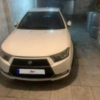 دناپلاس پنج دنده