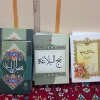 کتاب های مذهبی