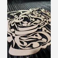 حروف کالیگرافی و تکه فرش تابلو فرش