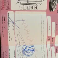ام وی ام تمیز|خودرو سواری و وانت|مشهد, دانشجو|دیوار