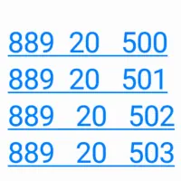 خط تلفن ثابت رند و سریالی