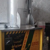 سبزی خوردکن