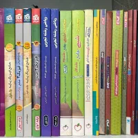 کتاب اموزشی|کتاب و مجله آموزشی|شیراز, فضل‌آباد|دیوار