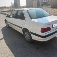 پرشیا سال 1400