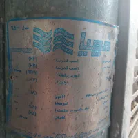 کولر ابی ۷۵۰۰|کولر آبی|قزوین, |دیوار