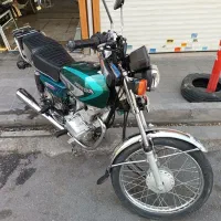 موتور۱۵۰ ارشیا ایران دوچرخ