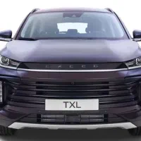 پلاک 1402مشکی ایکستریم XTRIMXاکستریمTXLتی ایکس ال