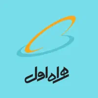 خط دائمی 0912«68«12«123