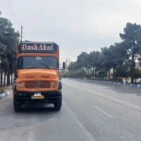 فروش تک مدل ۹۳