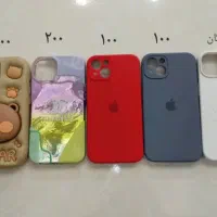 گارد ایفون۱۳نرمال