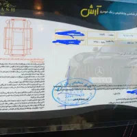 جک ۹۸ سالم|خودرو سواری و وانت|کرج, مهرویلا شمالی|دیوار