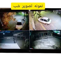 شرکت دیده بان صنعت گلستان|خدمات پیشه و مهارت|علی‌آباد کتول, |دیوار