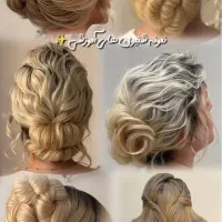 شنیون فقط 350 تومن|خدمات آرایشگری و زیبایی|الوند, |دیوار