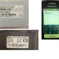 سامسونگ gt s5233t|موبایل|اسلام‌شهر, شهرک قائمیه|دیوار