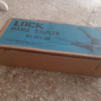 منگنه کارتون|ابزارآلات|میانه, |دیوار