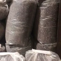 چای سیلان خارجی|خوردنی و آشامیدنی|ری, سیزده آبان|دیوار