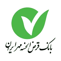 فروش وام قرض‌الحسنه مهر ایران