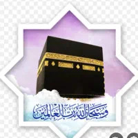 فیش حج تمتع