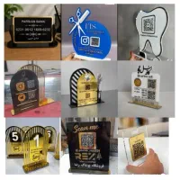 برش لیزری/حکاکی/برش غیر فلزات/استند Qr/تابلوسازی