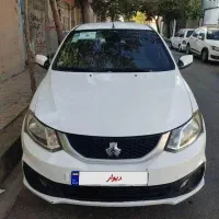 ساینا اس ۱۴۰۲