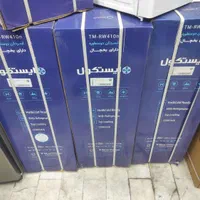 آبسردکن ایستکول مدل 410 یخچال دار|آبسردکن و تصفیه آب|مشهد, امام رضا (ع)|دیوار