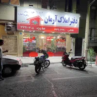 نارمک ۳۶ متر مغازه فروش|فروش مغازه و غرفه|تهران, مدائن|دیوار