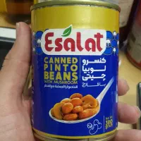 کنسرو لوبیا با قارچ اصالت