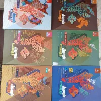 کتاب های فرمول و غول امتحان وخیلی سبز رشته انسانی۳