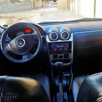 ساندرو اتومات در حد صفر واقعی