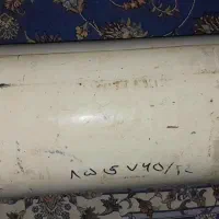 حمیدیه|ابزارآلات|سوسنگرد, |دیوار