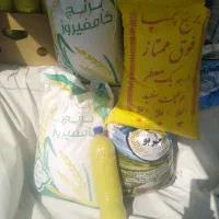 برنج ایرانی برای هموطن