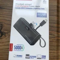 پاور بانک فوق کوچک پرومیت اکبند