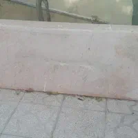 سنگ اُپنو سنگ پله