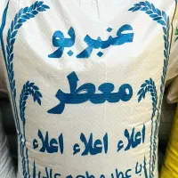 فروش برنج عنبربو، فجر و چمپا با کیفیت|خوردنی و آشامیدنی|شیراز, نصر|دیوار