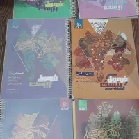 کتاب فرمول بیست چاپ ۱۴۰۴