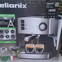 دستگاه اسپرسو