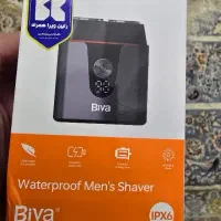 ریش تراش ضد آب