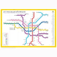 فروش فوری خط تلفن ثابت