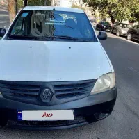 ال نود وانت