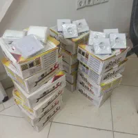 کلید و پریز بکر